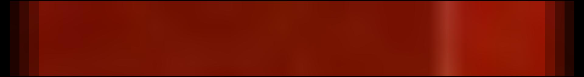 Decorative site banner